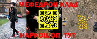 дмт Заводоуковск