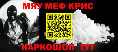 сатива Заволжье