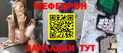 герыч Жуковский