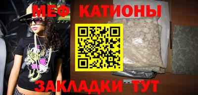 сатива Заволжье