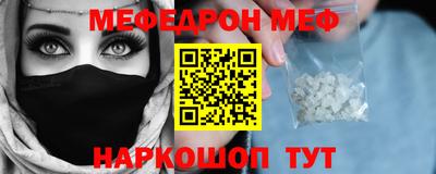дмт Заводоуковск