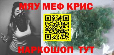 сатива Заволжье