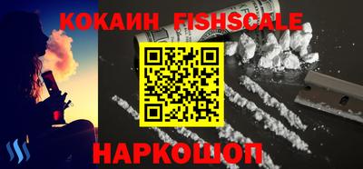 герыч Жуковский