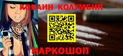 герыч Жуковский