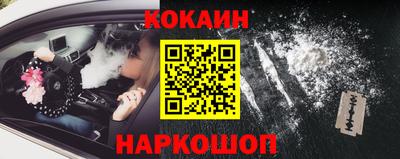 сатива Заволжье