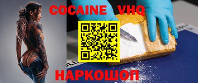 герыч Жуковский