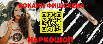 герыч Жуковский