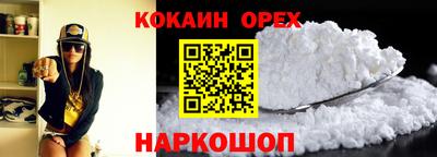 сатива Заволжье
