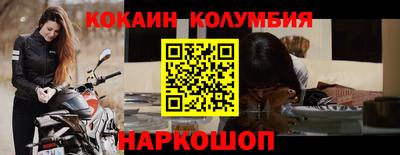 дмт Заводоуковск