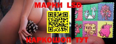 герыч Жуковский
