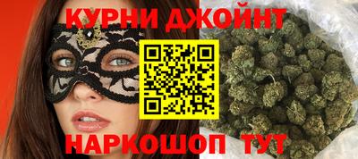 герыч Жуковский