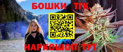 сатива Заволжье
