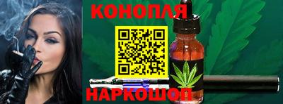 дмт Заводоуковск