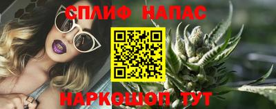 сатива Заволжье