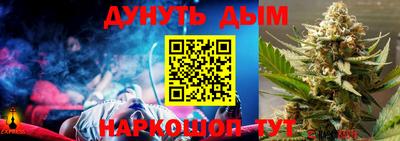 герыч Жуковский