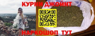 герыч Жуковский