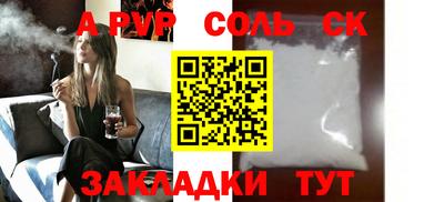 герыч Жуковский