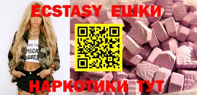 сатива Заволжье