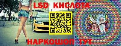 герыч Жуковский
