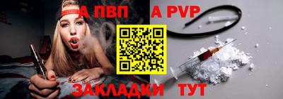 дмт Заводоуковск
