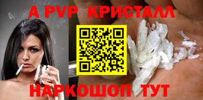 сатива Заволжье