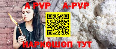 герыч Жуковский