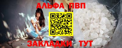 герыч Жуковский