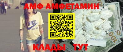 дмт Заводоуковск