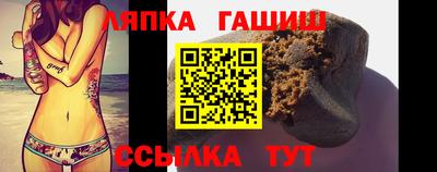 герыч Жуковский