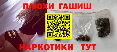 дмт Заводоуковск