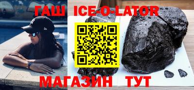 герыч Жуковский