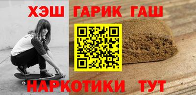 дмт Заводоуковск