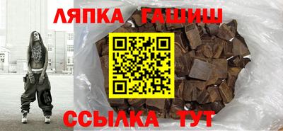 герыч Жуковский
