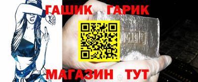 дмт Заводоуковск