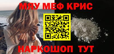 герыч Жуковский