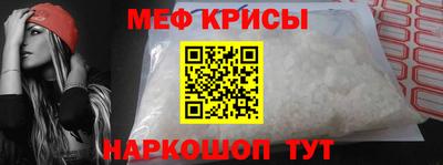 дмт Заводоуковск