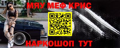 дмт Заводоуковск